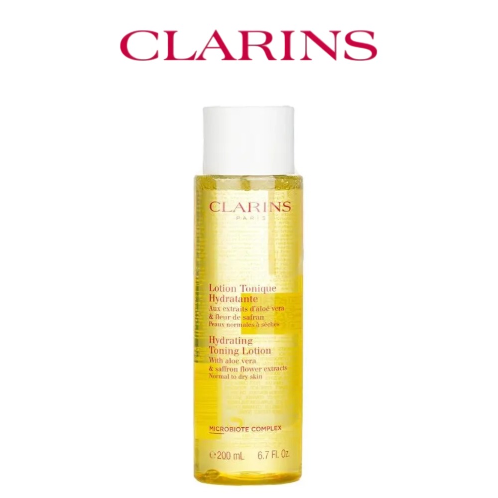 Luxury Skincare For Women - Тонизирующий лосьон Clarins 200 мл (желтый