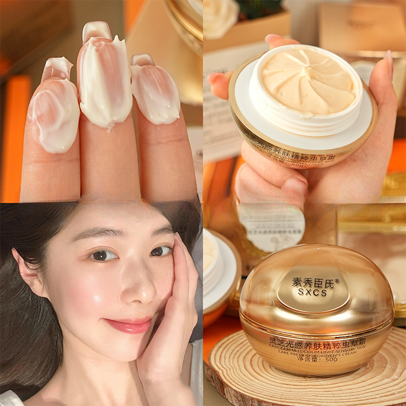 Luxury Skincare For Women - Крем для лица класса люкс с