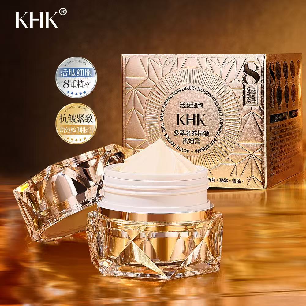 Luxury Skincare For Women - Салон красоты Активная пептидная клетка Мультиэкстракция