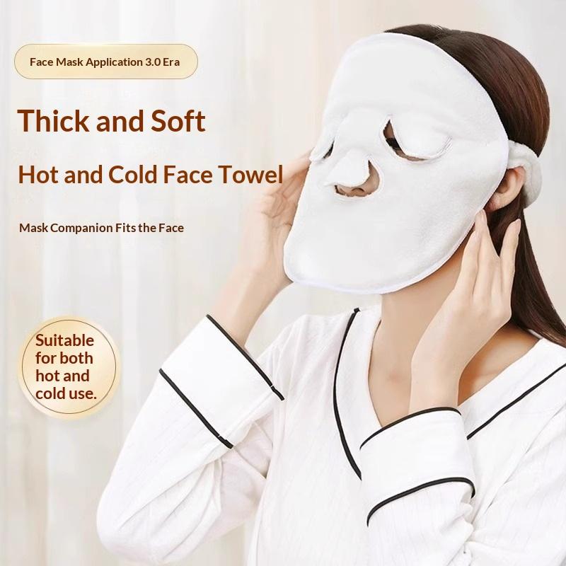 Многоразовая горячая/холодная  – обзор и цена Luxury Skincare Mask