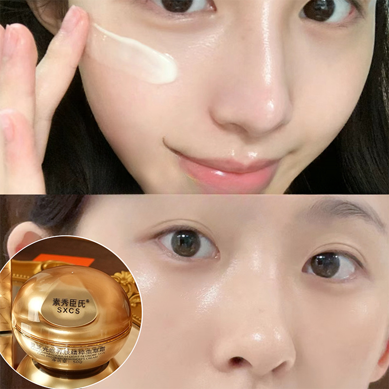 Крем для лица класса люкс с гр – обзор и цена Luxury Skincare For Women