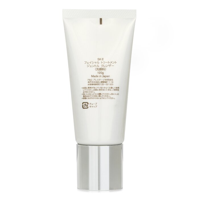 SK-II Очищающее средство для л – обзор и цена Luxury Skincare Cleanser